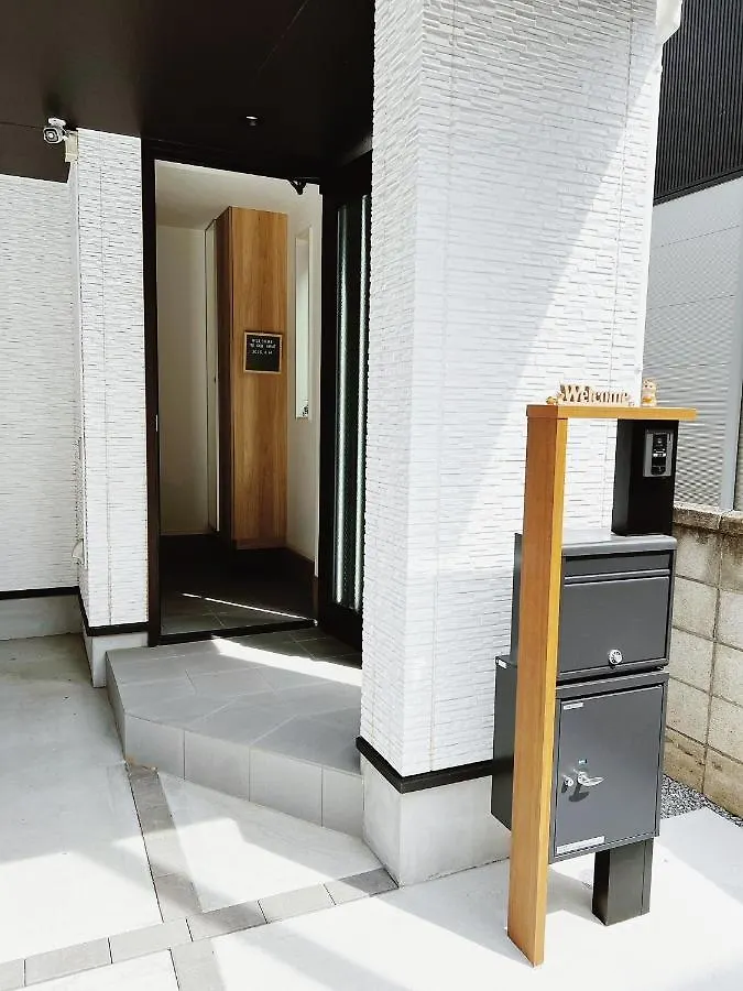 Διαμέρισμα 成田羽田空港直行 Skytree 上野 Asakusa 銀座直行 駅から徒歩8分新築戸建て駐車場付き Τόκιο