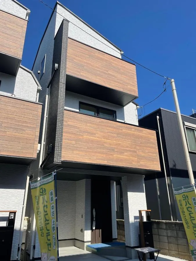 Skytree Airport Express: New Build with Parking Near Ueno Apartment Tokyo 0*,  Japan